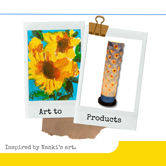 The Sunflower Lamp